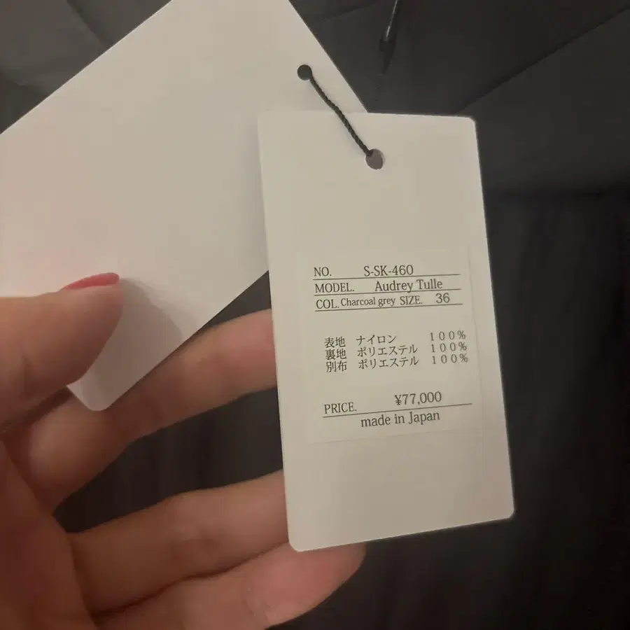 4번째 상품 이미지