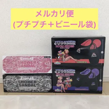 저글러 룸슈즈 27cm 총 2종, 샤워 샌들 27-28cm