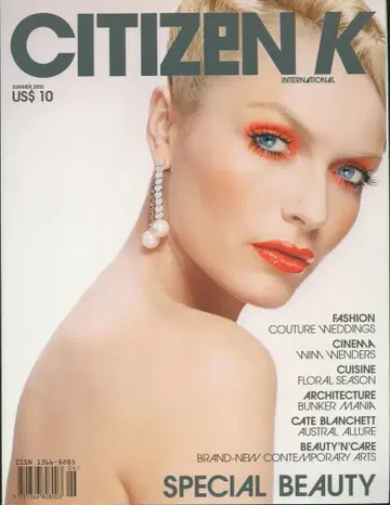Citizen K International Summer 2002 23