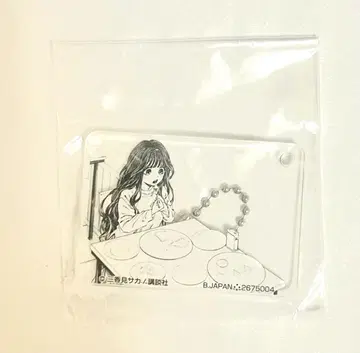 향기로운 꽃은 늠름하게 핀다 아크릴 참