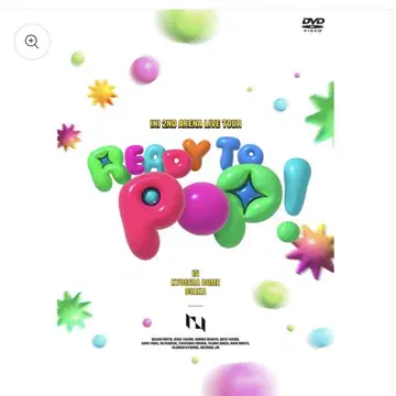 INI READY TO POP DVD 일반 버전