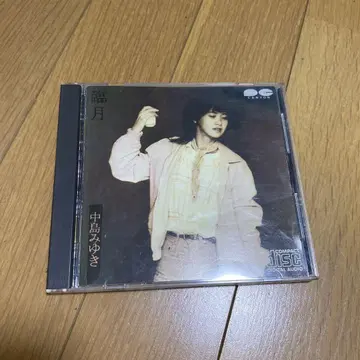 CD 나카지마 미유키 만삭 D35A-0006 캐니언 레코드