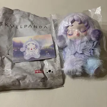 SKULLPANDA 퍼플 계열