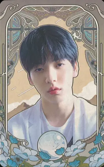 TXT The Chaos Chapter: FREEZE 수빈 트레이딩 카드