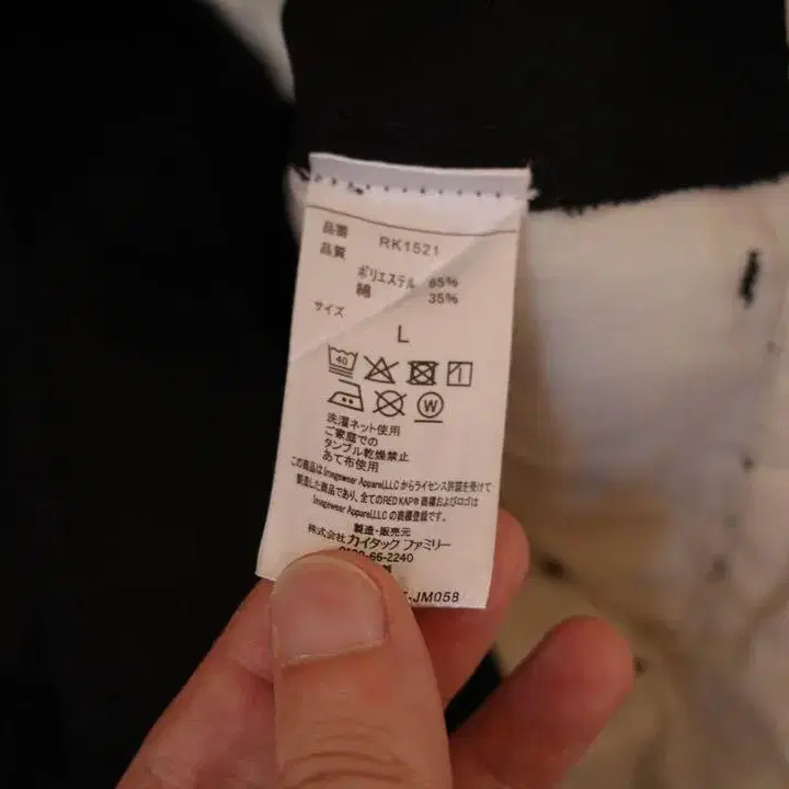 6번째 상품 이미지
