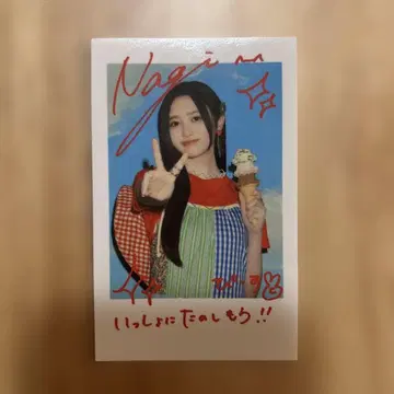 NOGI 카페 폴라로이드풍 스티커 이노우에 나기
