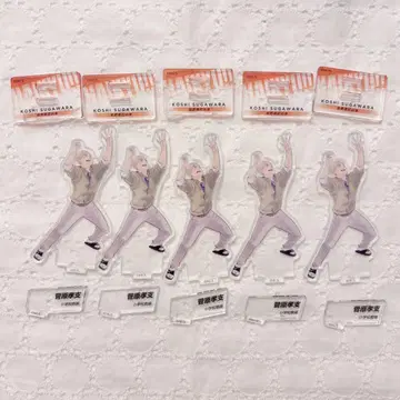 하이큐 10주년 크로니클 아크릴 스탠드 미니 스가와라 코시 묶음 판매