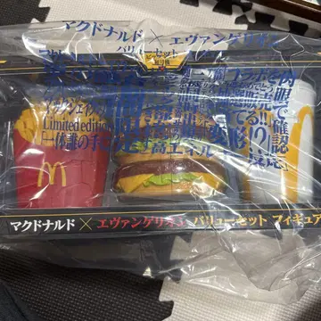 미개봉 새상품 맥도날드 에반게리온 피규어 세트