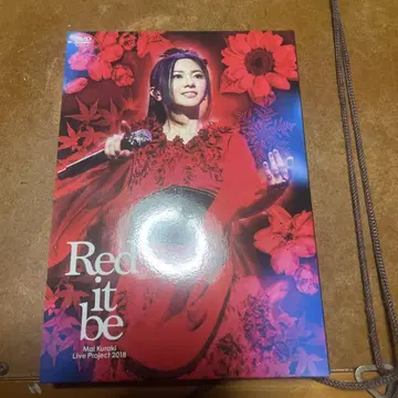 Mai Kuraki Red it be DVD 2018