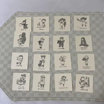 요시타케 신스케  당신의 미래는 이것일지도 몰라 카드 16매