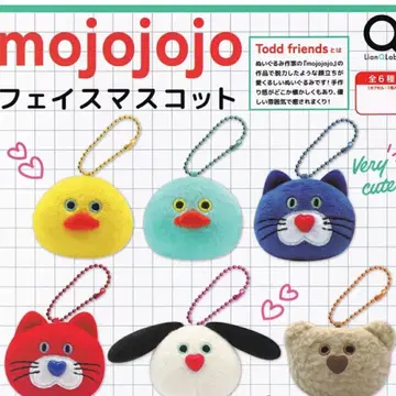 mojojojo 페이스 마스코트
