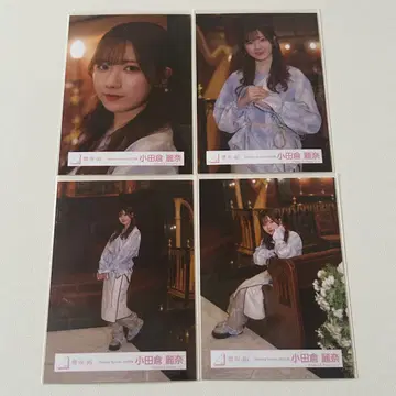 사쿠라자카46 오다쿠라 레이나 브로마이드 컴플