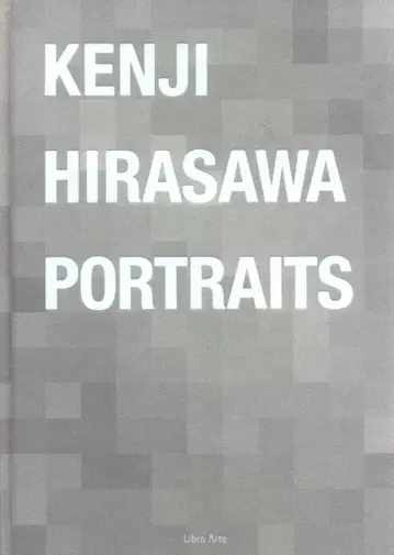 리브로알테 히라사와 겐지 Portraits