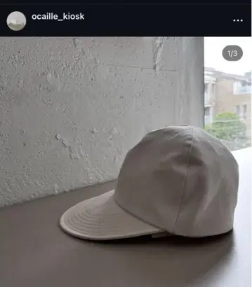 ocaille original / Long brim cap