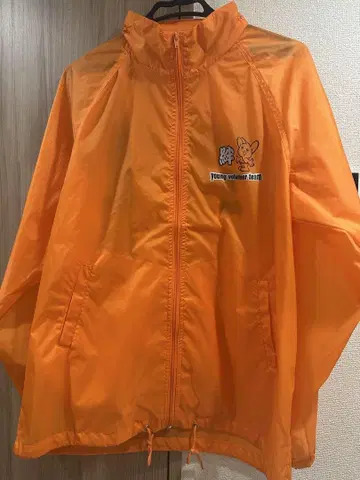 피포 군 오렌지 나일론 자켓