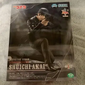 SHUICHI-AKAI 피규어 DETECTIVE CONAN