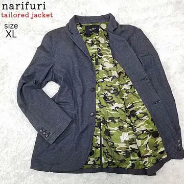 narifuri 나리후리 멀티 샴브레이 테일러드 자켓 메쉬 카모플라쥬