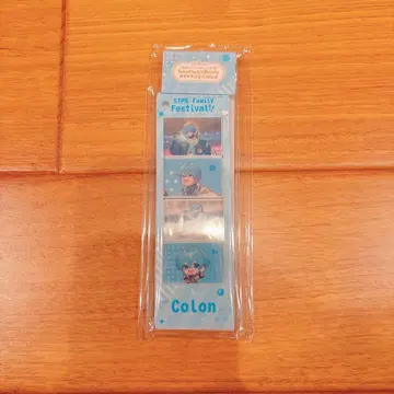 미개봉 새상품 스토푸리 스토파미쿠지 C상 포토 그레이 키링 코론군