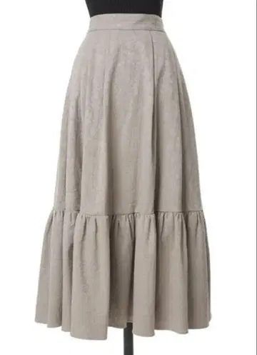 herlipto Floral Jacquard Volume Skirt