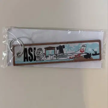 [미사용 새상품] ASJ 아마미오시마 JAL JAC 플라이트 태그