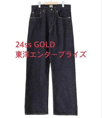 24ss gold 동양 엔터프라이즈 데님 marka