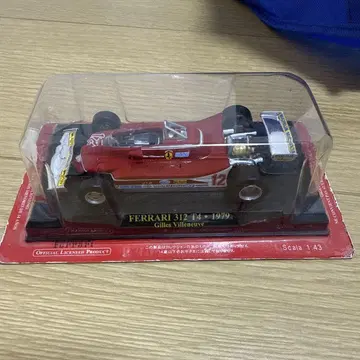 Ferrari 312 T4 1979 Gilles Villeneuve