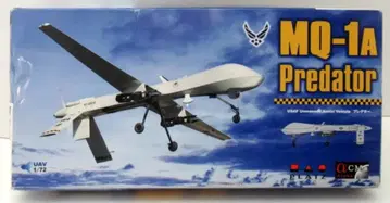 Platz 1/72 MQ-1A Predator