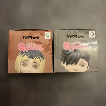 Qyurume 하이큐!! 미니 피규어 코즈메 켄마 쿠로오 테츠로
