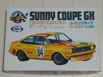 마루이 써니 1200 쿠페 GX 레이싱 타입