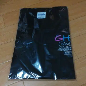 호시노 겐 GRATITUDE T셔츠