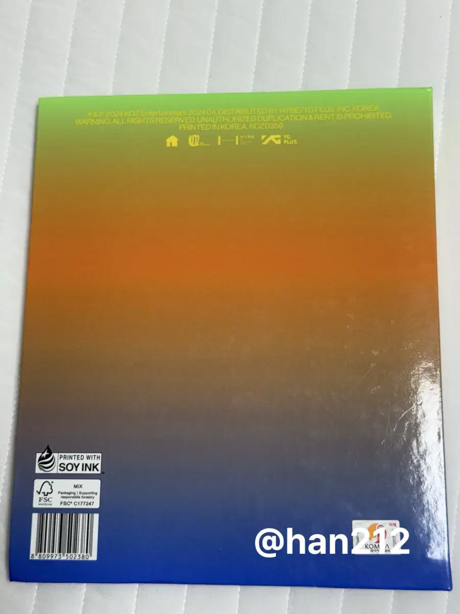Product Details - 2