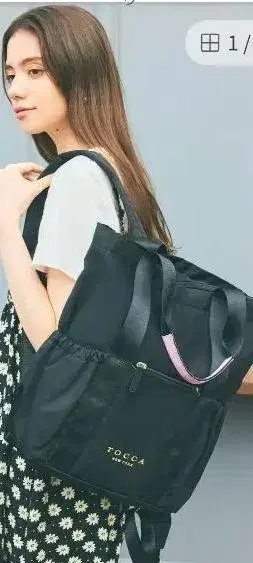TOCCA 블랙 럭색 백팩