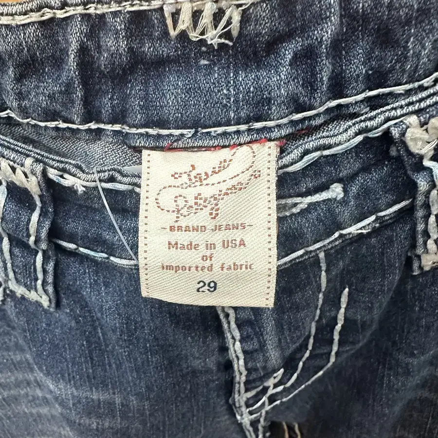 Product Details - 9