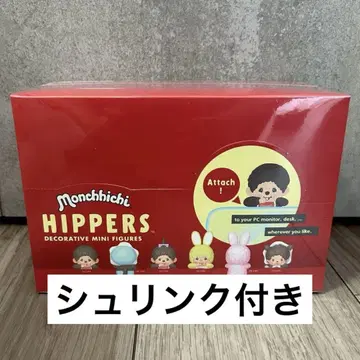 [미개봉 새상품] 히퍼스 몬치치 어소트 박스 1상자 12개입