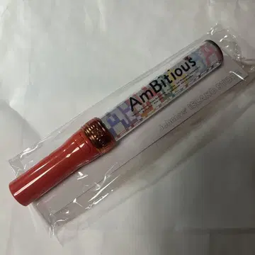 ambitious 응원봉