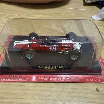 Ferrari 512 F1 1965 1/43 스케일