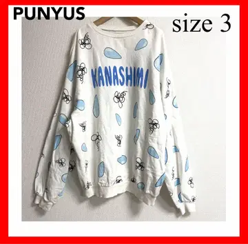 PUNYUS 푸뉴즈 KANASHIMI 트레이닝복 사이즈3 카나시미