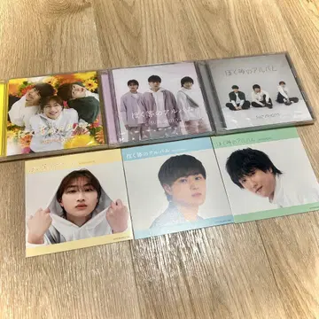 [미개봉] 스즈쇼토 우리들의 앨범 특전 포함