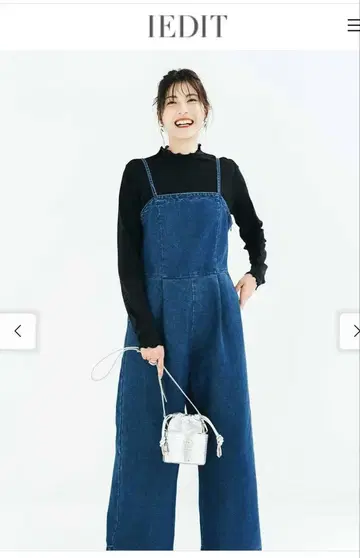 USED 살로펫 4L 펠리시모