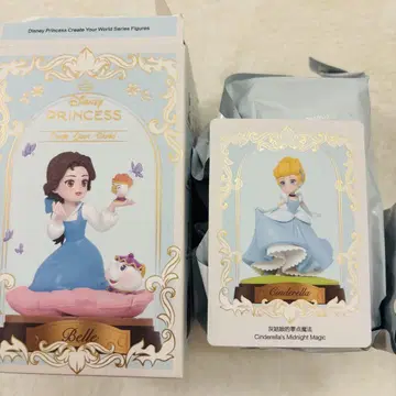 Disney Princess Create Your World 신데렐라