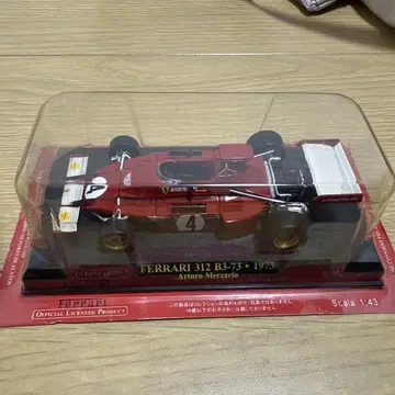 Ferrari 312 B3-73 1973 1/43
