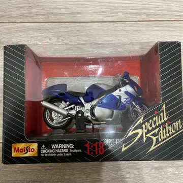 스즈키 GSX 1300R Maisto