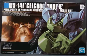 BANDAI SPIRITS HGUC 겔구그 마리네 16