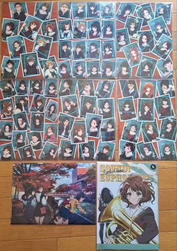 울려라! 유포니엄 클리어 파일