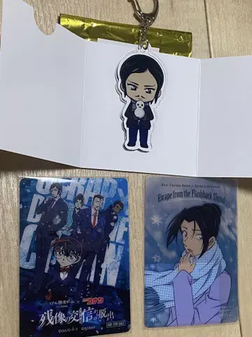 명탐정 코난 리얼 탈출 게임 모로후시 타카아키 덤 포함