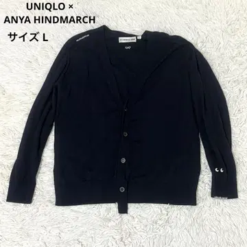 [새상품급] UNIQLO x ANYA HINDMARCH 가디건 사이즈 L