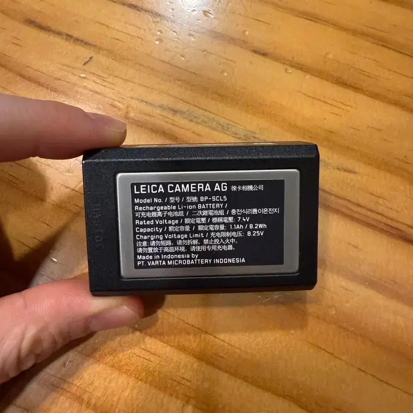 LEICA 라이카 Selling Leica M10 battery RRS on Bunjang