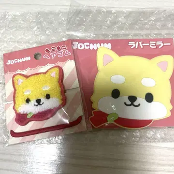 JOCHUM 제오무 러버 거울 몽글몽글 머리끈 마메치