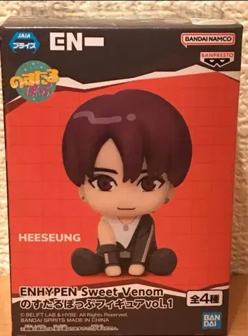 ENHYPEN SweetVenom 레트로 팝 피규어 희승