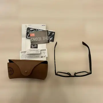 Ray-Ban RB 5121F 안경 토타스 쉘